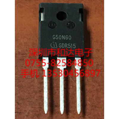 

G50N60 TO-247