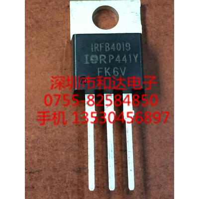 

IRFB4019 TO-220