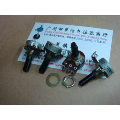 

16 single joint potentiometer B10K-20F