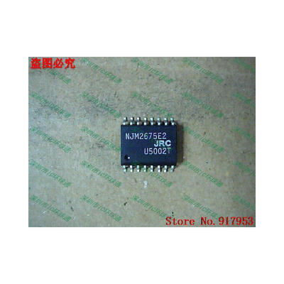 

Free shipping 10PCS 100 NEW NJM2675E2