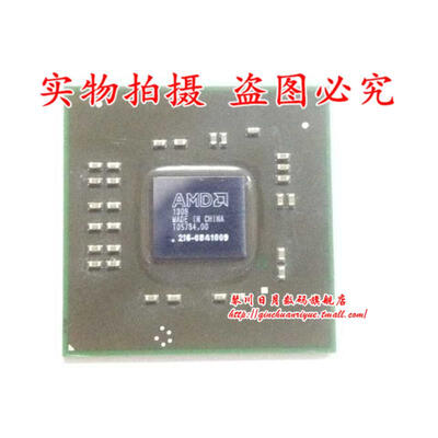 

216-0841009 216-084018 216-0841027 216-0841000