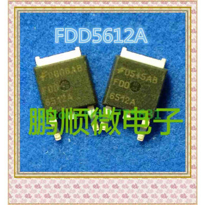 

20PCS/lot FDD6512A TO-252