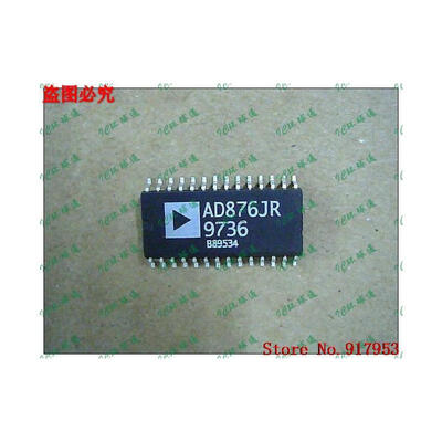 

Free shipping 10PCS AD876JR
