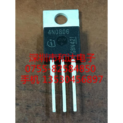 

4N0806 IPP80N08S4-06 TO-220
