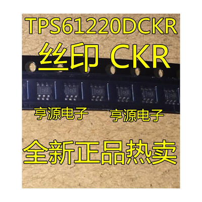 

TPS61220DCKR CKR TPS61220DCK