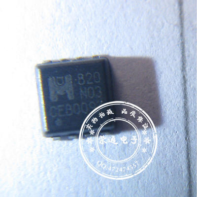 

Free shipping 10pcs/lot B20N03 B20 N03 QFP offen use laptop p 100% new original