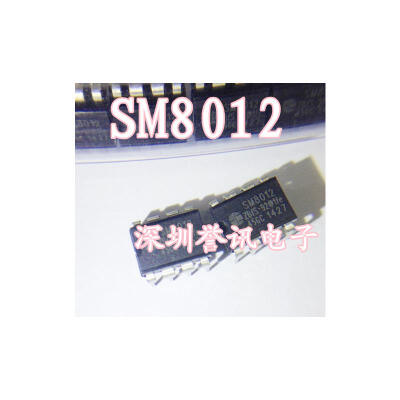 

Free shipping 10pcs/lot SM8012 chargers drive small appliances new original