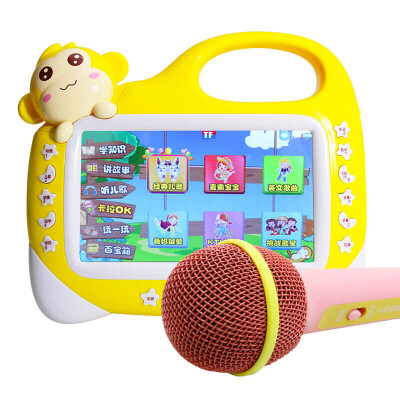 

Extreme space (JDBF) early learning machine learning machine 16G children's toys story machine rechargeable download touch screen 7-inch PF7000 yellow