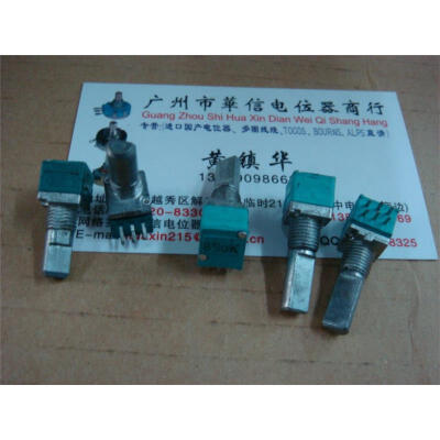 

9011 double precision potentiometer B50K handle length 15MM with the midpoint 20F