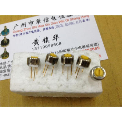 

RJ6 10R Europe adjustable potentiometer