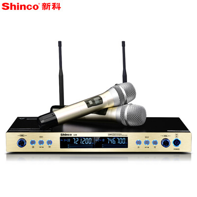 

Shinco U30 Professional U-band Wireless Microphone One to Two Family KTV Conference Hosting Dedicated Microphone