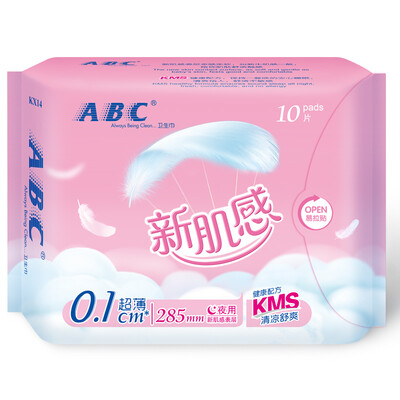 

ABC new muscle thin light night with a sanitary napkin 285mm 10 tablets
