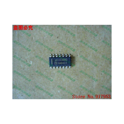 

Free shipping 10PCS MC33388D