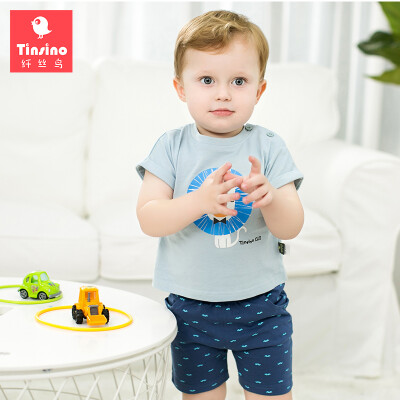 

(TINSINO) children's clothing children's summer set children's boy baby cotton leisure short sleeve sets of stars cactus light orange 80