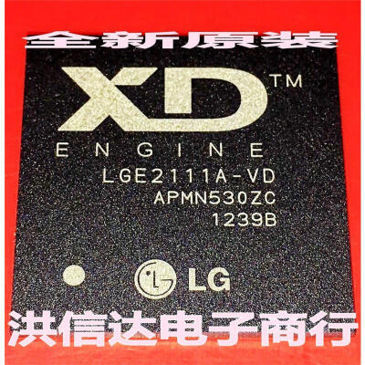 

LGE2111A-VD