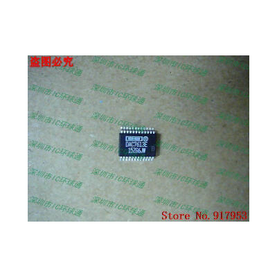 

Free shipping 10PCS DAC7613E