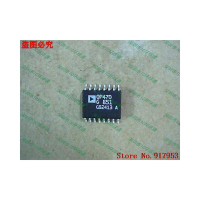 

Free shipping 10PCS 100 NEW OP470G