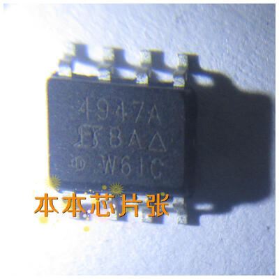 

4947A SI4947A SI4947ADY-E1