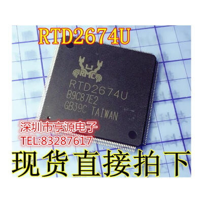 

RTD2674 RTD2673S RTD2674U RTD2674S