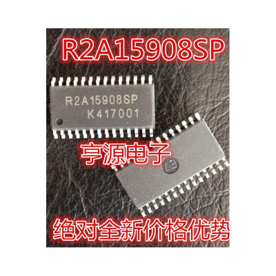 

R2A15908 R2A15908SP