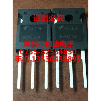 

40N60A4 HGTG40N60A4 TO-247