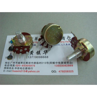

24 type B10K Potentiometer - Handle length 15MMX63MM