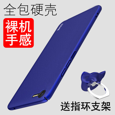 

ESCASE Синего Шарм Meizu E2 мобильного телефон оболочка отправить съемное кольцо пряжке серия краски все включено ощущени коже твердой оболочки защитному рукаву 5,5 дюймов Aurora голубых