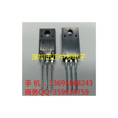 

5pcs free shipping K2761 2SK2761-01MR new original