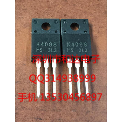 

2SK4098 TO-220