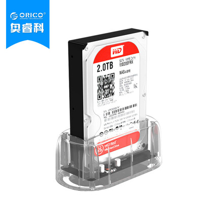 

ORICO (ORICO) 6139U3 USB 3.0 мобильный жесткий диск полный вид в перспективе основания картриджа 2.5 / 3.5 дюйма SATA настольного ноутбука универсальной последовательной прозрачно