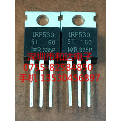 

IRF530 TO-220