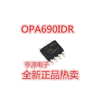 

OPA690 OPA690IDR