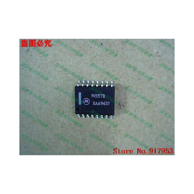 

Free shipping 10PCS MC14557B 14557B