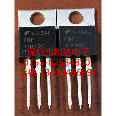 

FQP11N40C TO-220