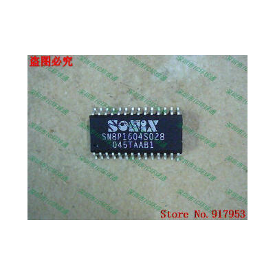 

Free shipping 10PCS 100% NEW SN8P1604ASO28 SN8P1604S028