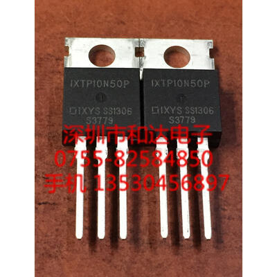 

IXTP10N50P TO-220