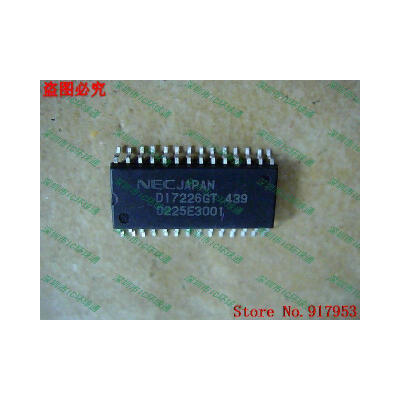 

Free shipping 10PCS 100% NEW D17226GT