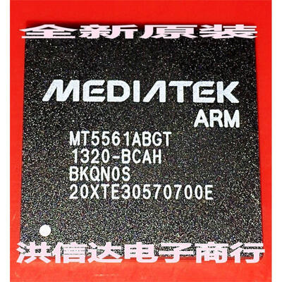 

MT5561ABGT MT5561