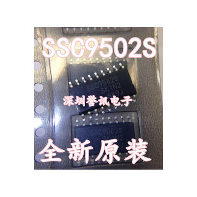 

SSC9502S