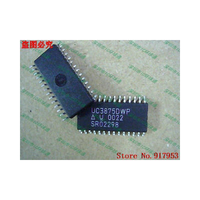 

Free shipping 10PCS UC3875DWP