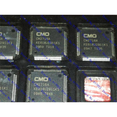 

Free shipping 10PCS CM2716A PA5573 chip LCD screen