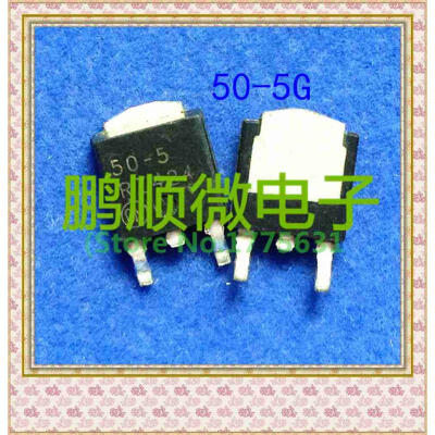 

20PCS/lot 50-5 50-5G 50A33 50-33