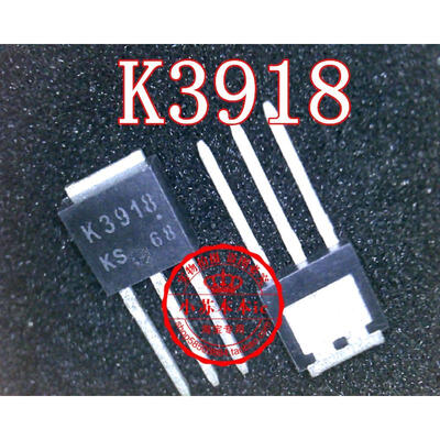

2SK3918 K3918 2SK3919 K3919 FSCTO-251