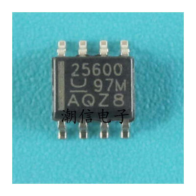 

Free shipping 10pcslot 25600 UCC25600 LCD management p new original