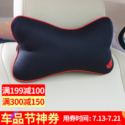 

Armchair Astro Boy Bone Pillow Pillow Pillow Pillow Pillow Gray Black Single XSJ-14G