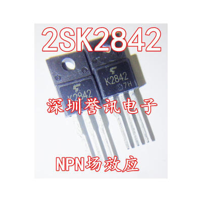 

K2842 2SK2842 TO220 12A500V