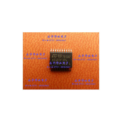 

STM8S103F3P6 TSSOP20