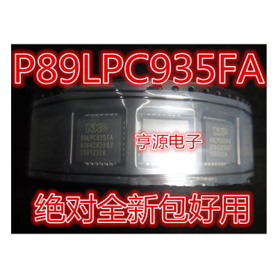 

P89LPC935FA 89LPC935FA PLCC-28