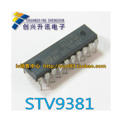 

STV9381