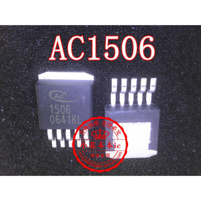 

AC1506 1506 TO-263